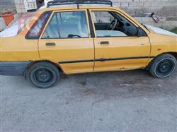سايبا 131